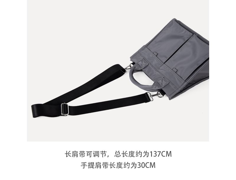 Nylon Plain Shoulder Bag