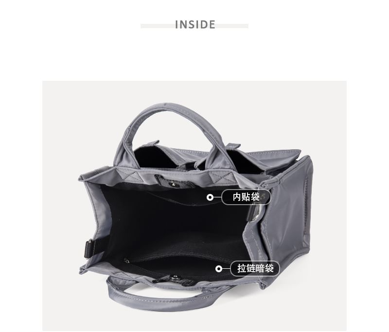 Nylon Plain Shoulder Bag