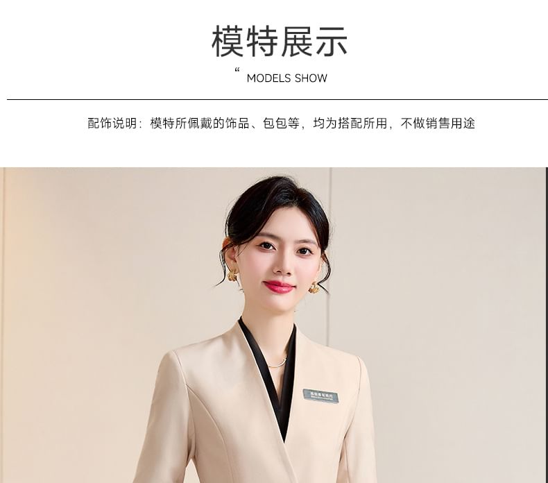 V-Neck Hidden Button Blazer with Midi Pencil Skirt and Long Sleeve Blouse Set