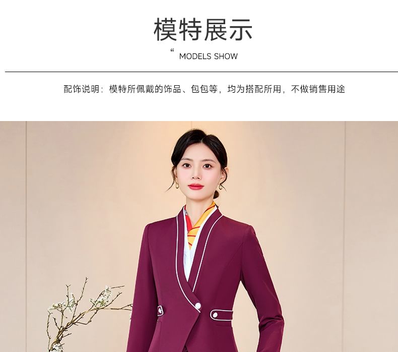 V-Neck Contrast Trim Wrap Blazer with Vest, Cropped Trousers, Mini Skirt, and Blouse Set