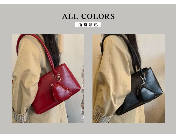 Set: Faux Leather Shoulder Bag + Pouch
