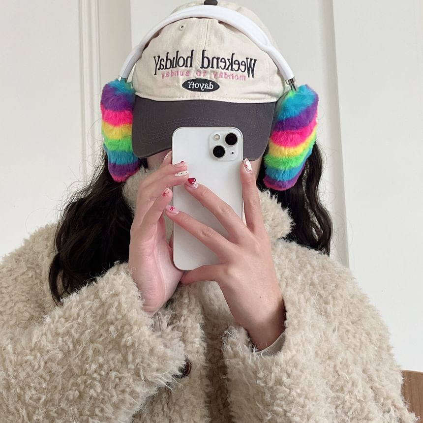 Striped Chenille AirPods Max Earphone Case Skin