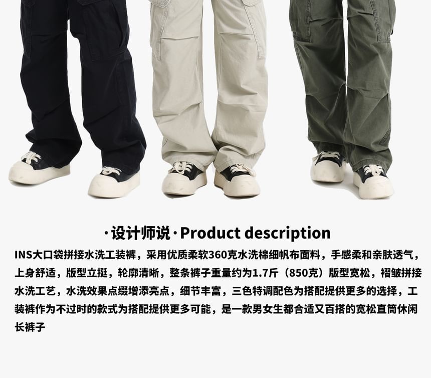 Mid Rise Plain Baggy Cargo Pants