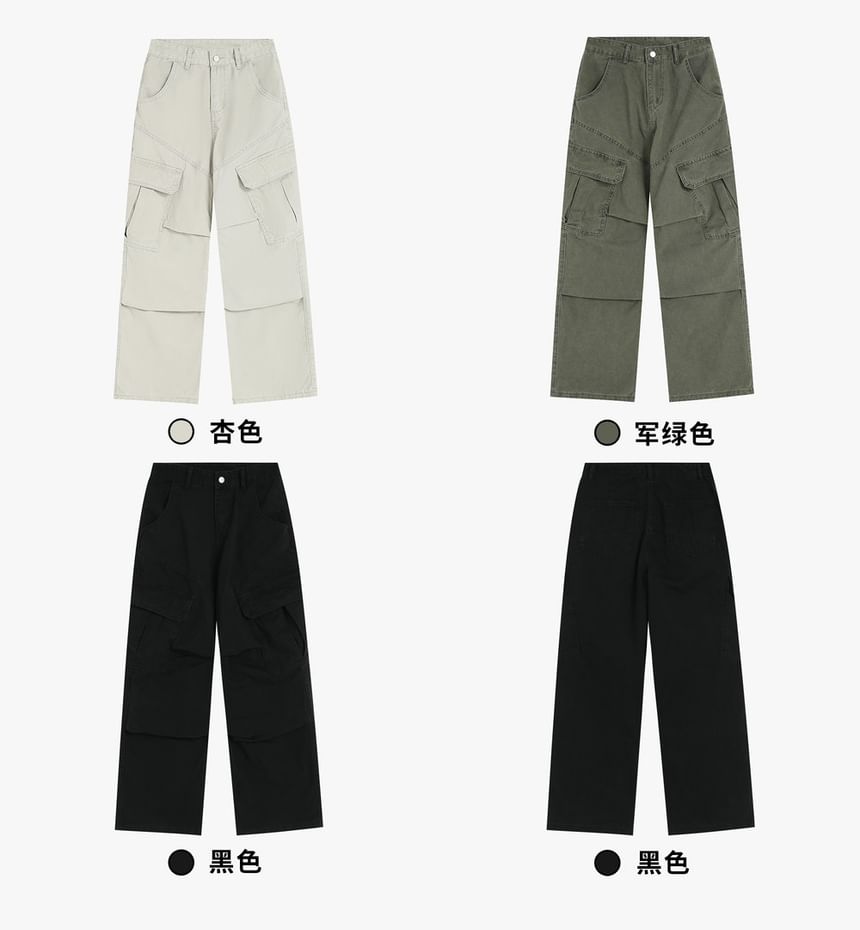 Mid Rise Plain Baggy Cargo Pants