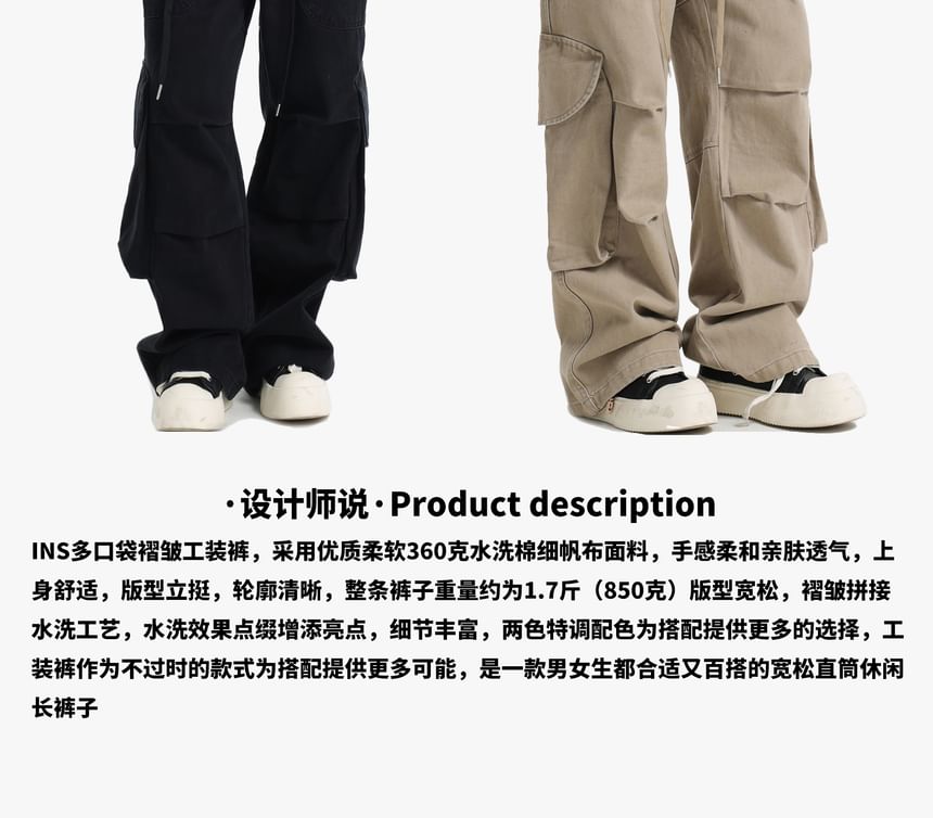 Low Waist Plain Wide Leg Cargo Pants