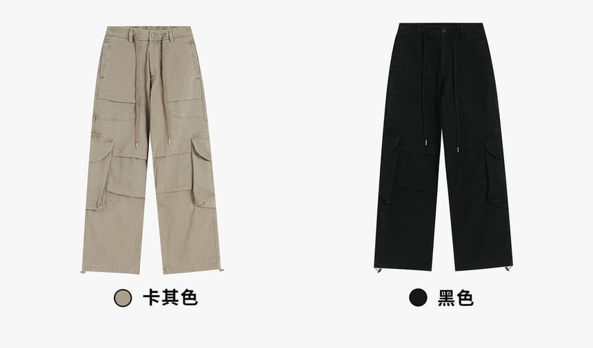 Low Waist Plain Wide Leg Cargo Pants