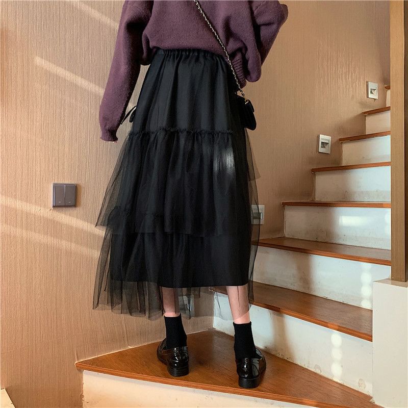 Tiered Mesh Maxi Skirt with High Waist