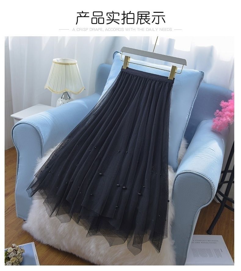 Mesh Maxi A-Line Skirt with High Rise Waist