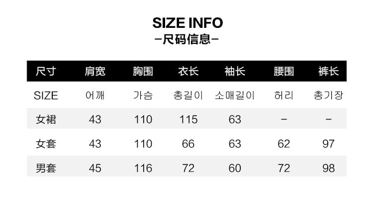 Couple Matching Long-Sleeve Floral Print Midi Pajama Dress / Top / Pants / Set (Various Designs)