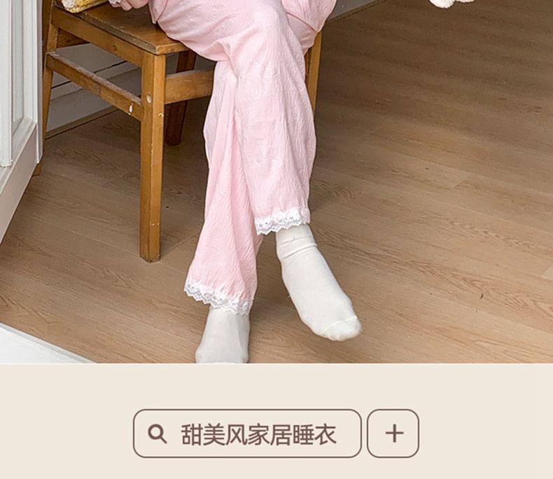 Collar Lace-Trim Long-Sleeve Button Top and Pants Pajama Set
