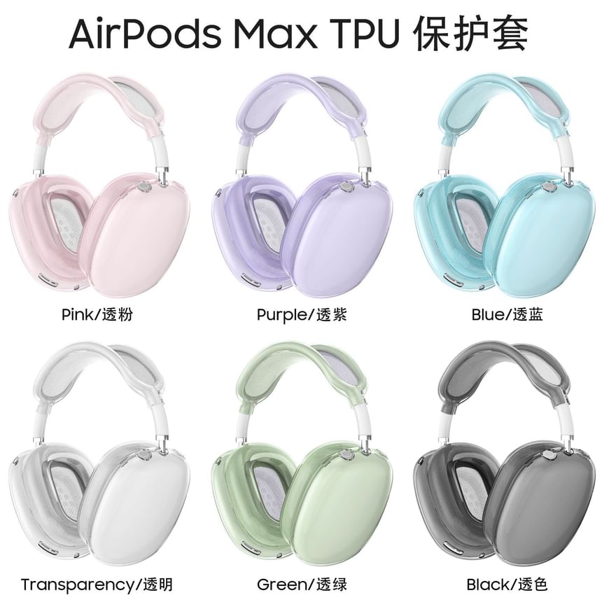 Transparent AirPods Max Earphone Case Skin