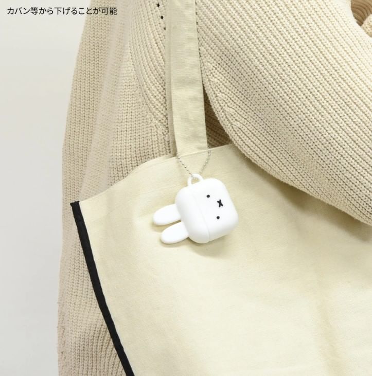 Miffy AirPods 4 Silicone Case
