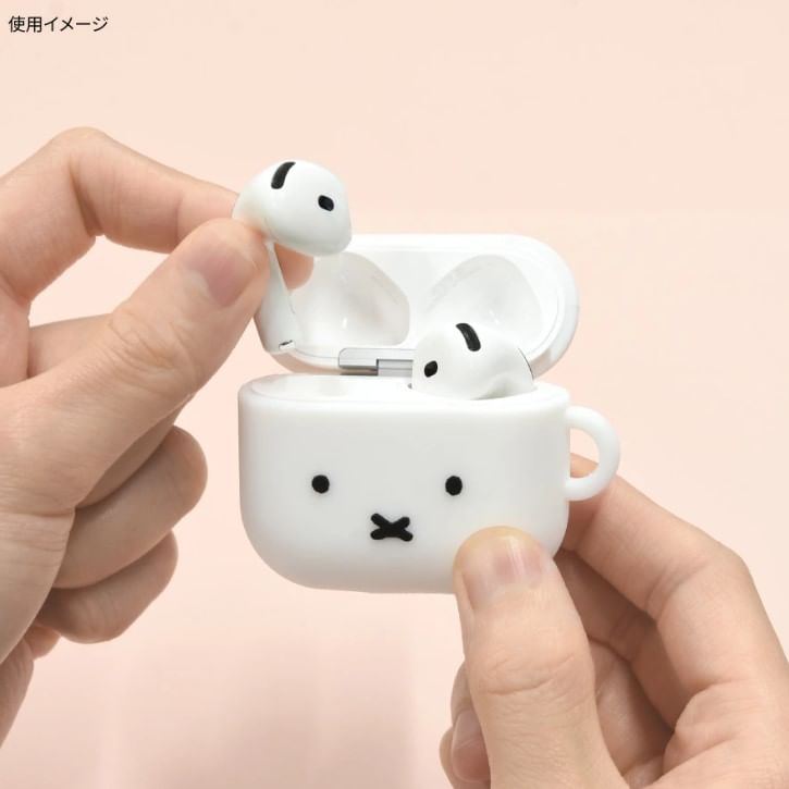 Miffy AirPods 4 Silicone Case