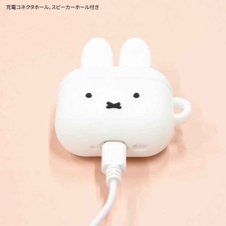 Miffy AirPods 4 Silicone Case