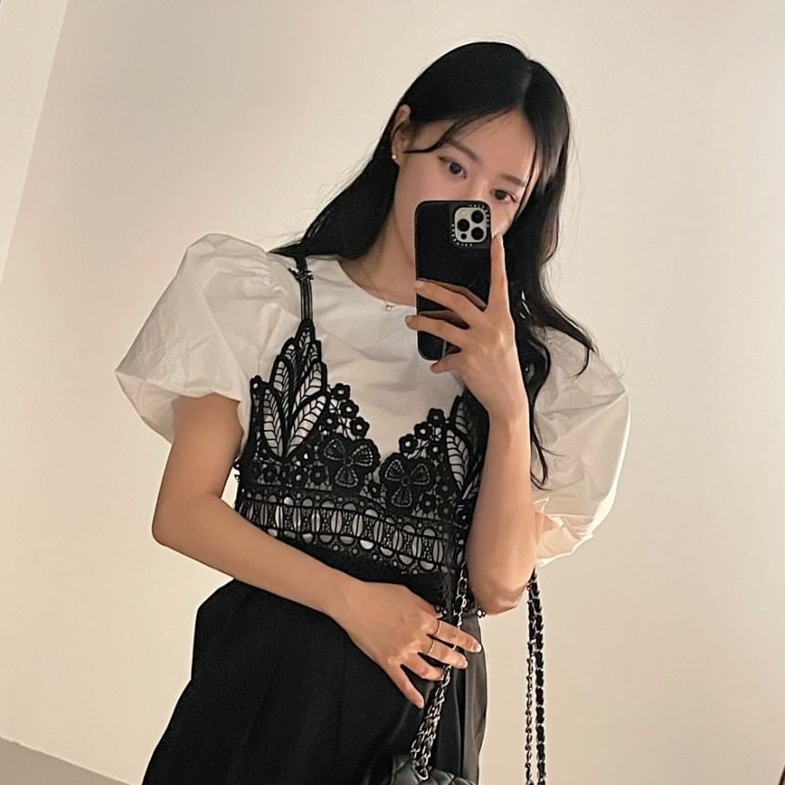 Crew Neck Puff-Sleeved Blouse with Lace Camisole Set
