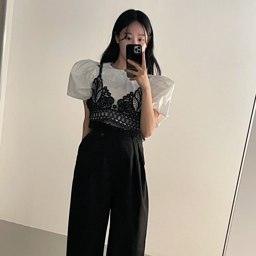 Crew Neck Puff-Sleeved Blouse with Lace Camisole Set