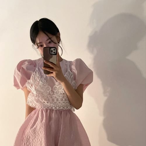 Crew Neck Puff-Sleeved Blouse with Lace Camisole Set