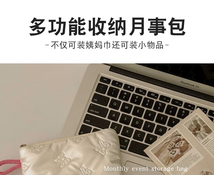 Bow / Heart Faux Leather Sanitary Pouch / Coin Purse (Various Designs)