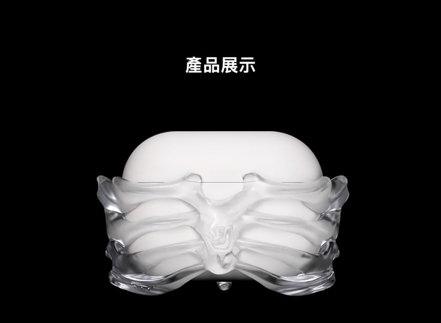 Skeleton Transparent AirPods / Pro Earphone Case Skin