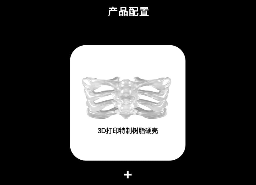 Skeleton Transparent AirPods / Pro Earphone Case Skin