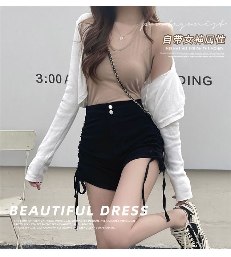 High Waist Drawstring Ruched Denim Hot Pants