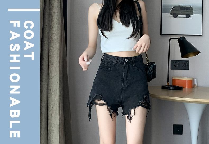 High Waist Washed Fringed Distressed Denim Wide Leg Shorts