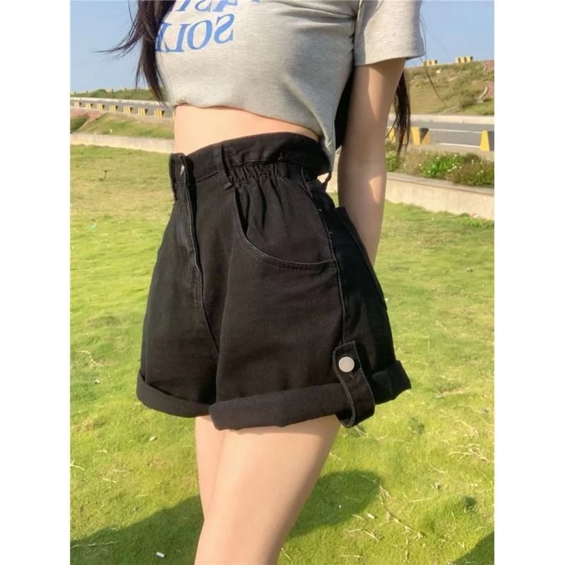 High Waist Plain Denim Wide Leg Shorts