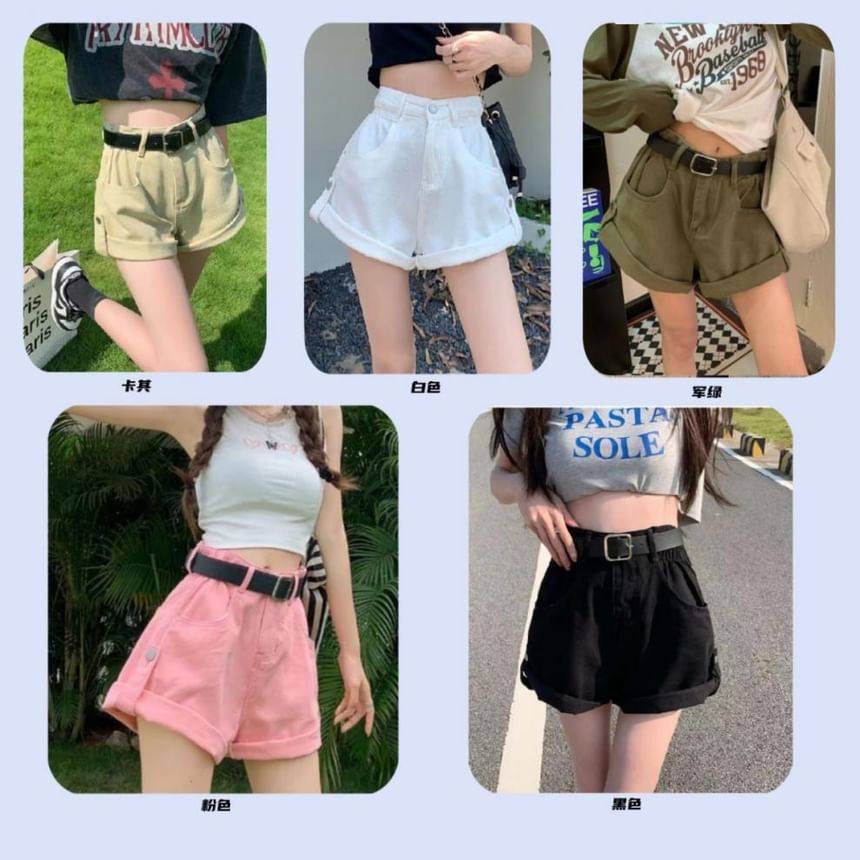 High Waist Plain Denim Wide Leg Shorts