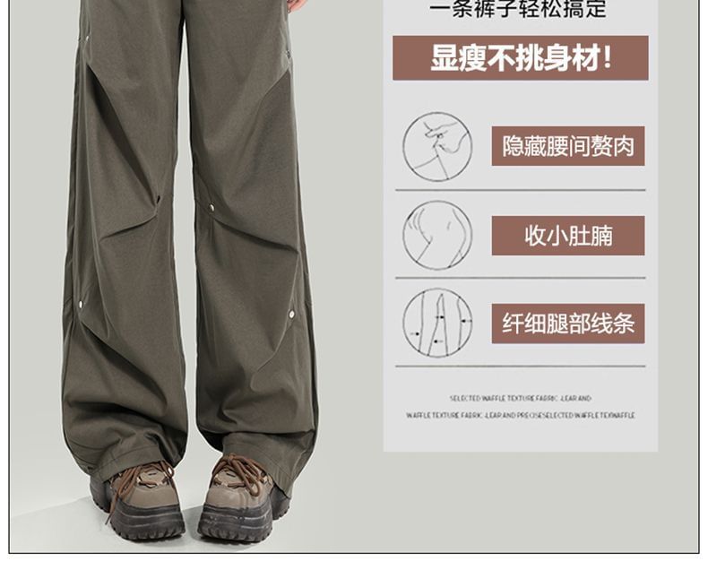 High Waist Plain Baggy Cargo Pants