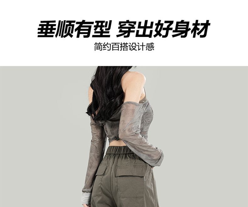 High Waist Plain Baggy Cargo Pants