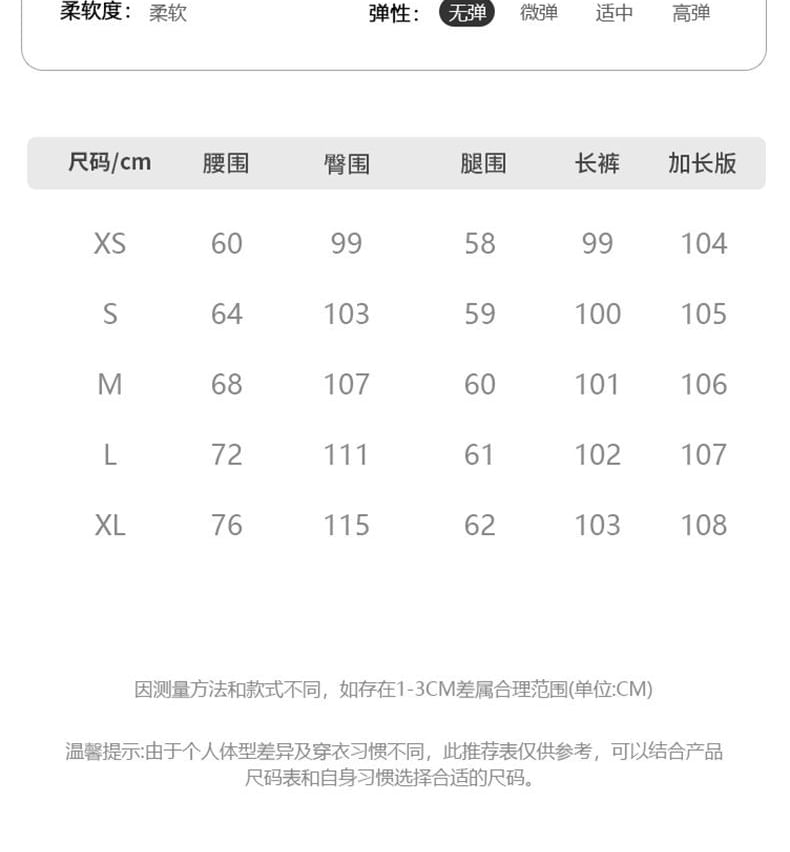 High Waist Baggy Cargo Pants (Various Designs)