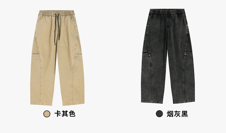 Drawstring Waist Washed Baggy Cargo Pants