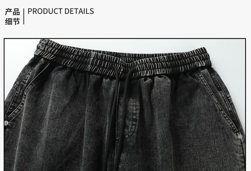 Drawstring Waist Washed Baggy Cargo Pants