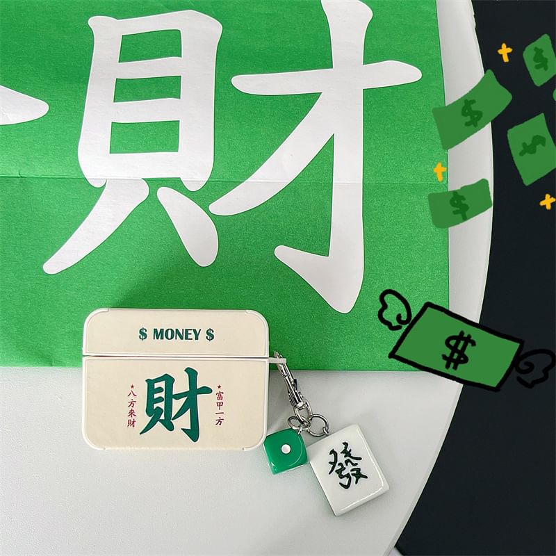 Mahjong AirPods / Pro Earphone Case Skin with Charm