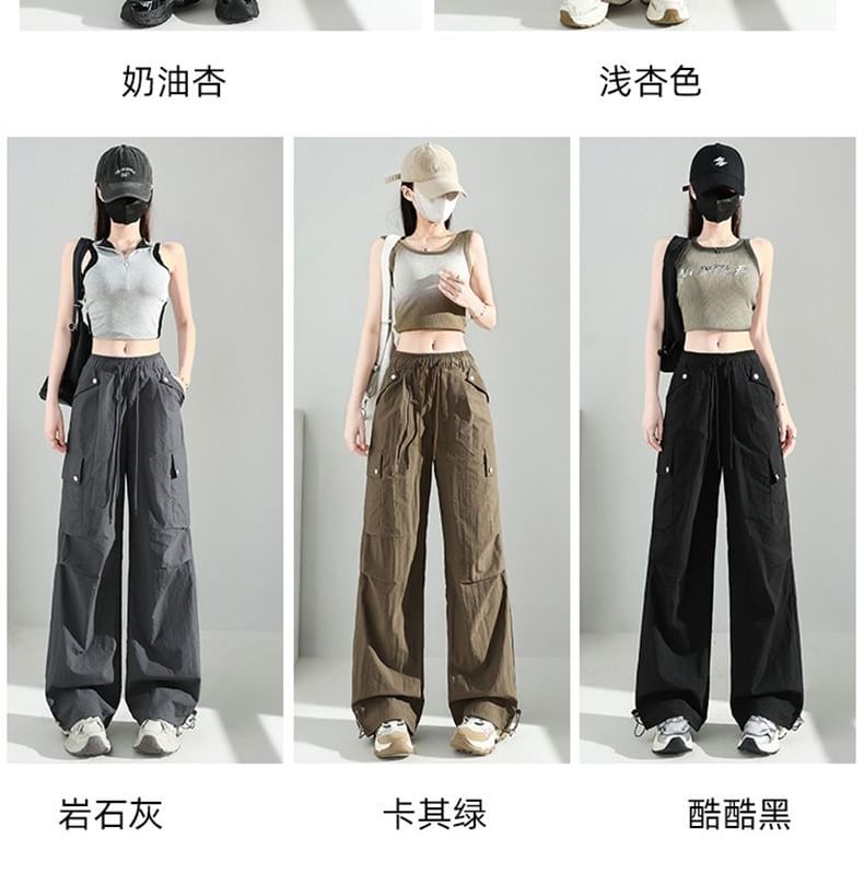 Drawstring Waist Plain Baggy Cargo Pants (Various Designs)