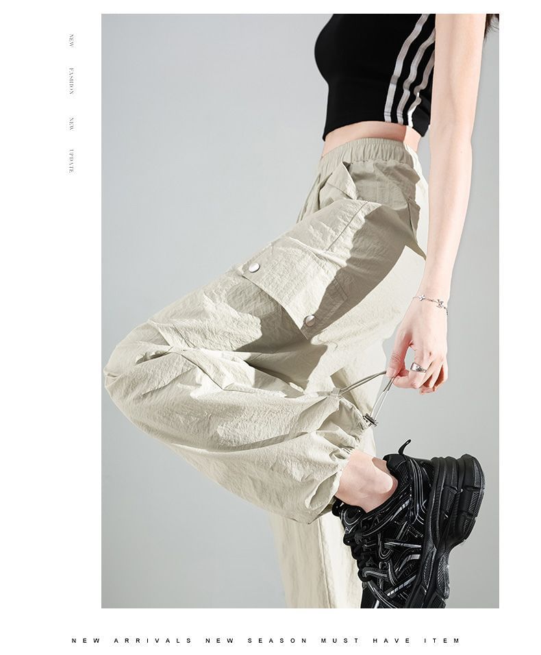 Drawstring Waist Plain Baggy Cargo Pants (Various Designs)