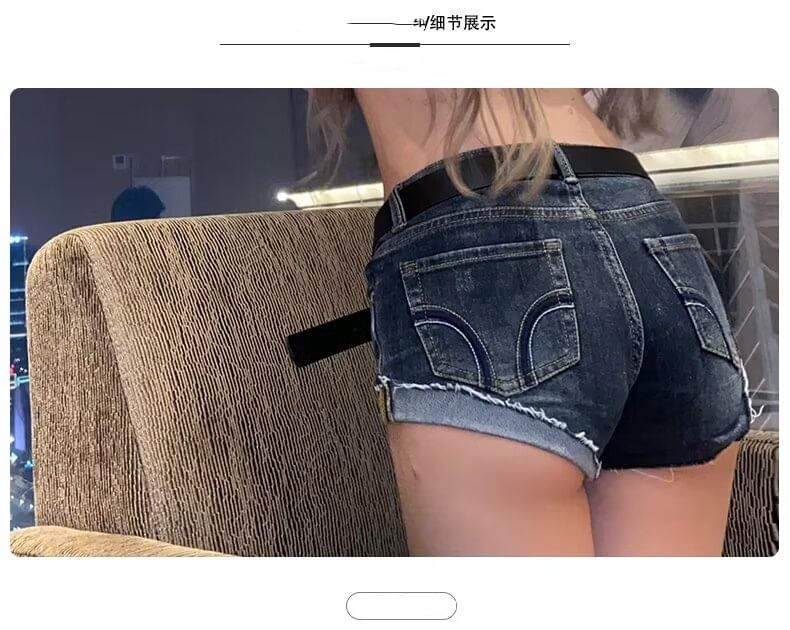 Low Rise Washed Denim Shorts