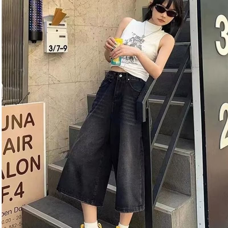 Mid Waist Washed Wide Leg Jorts