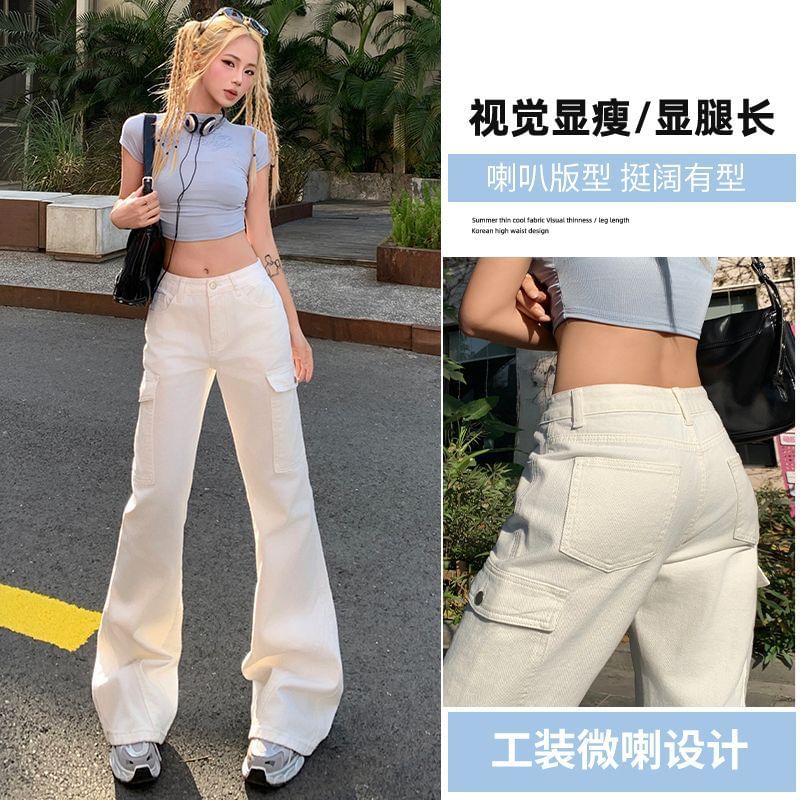 Mid Rise Plain Bootcut Cargo Pants