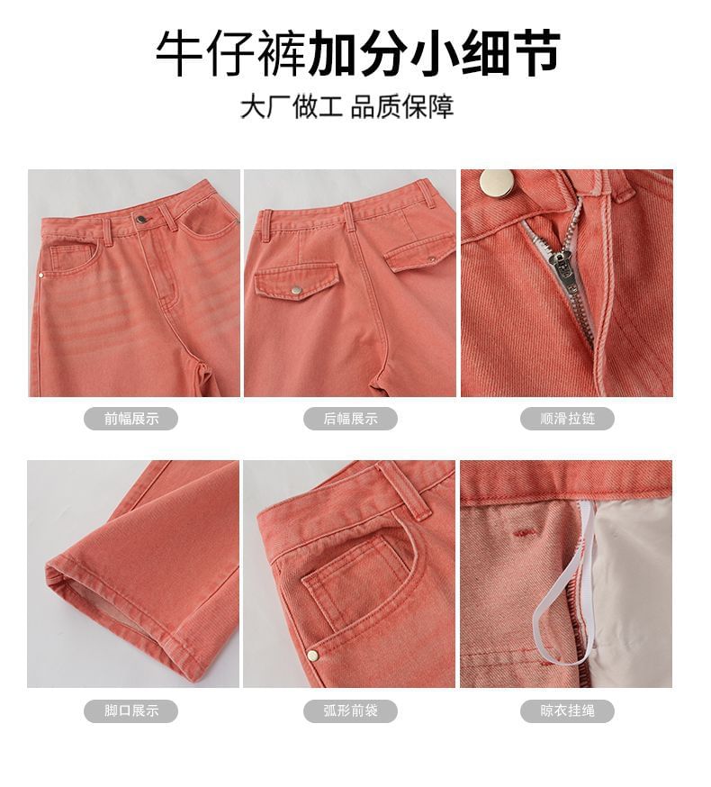 Low Waist Washed Wide Leg Cargo Pants (Various Designs)