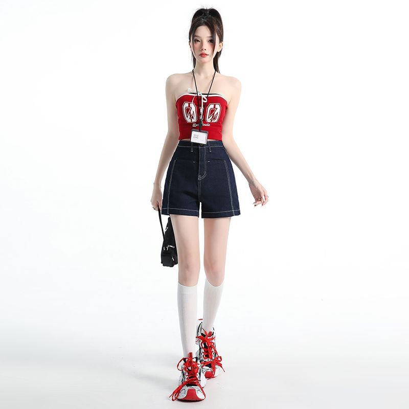 High Waist Contrast Stitched Denim Shorts