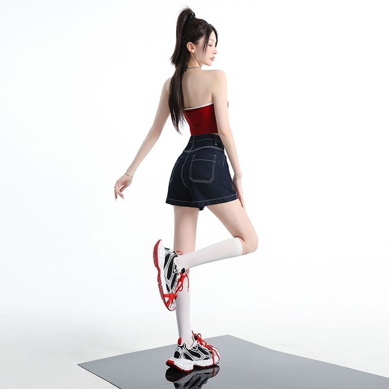 High Waist Contrast Stitched Denim Shorts