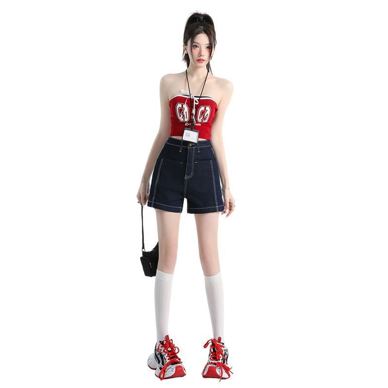 High Waist Contrast Stitched Denim Shorts
