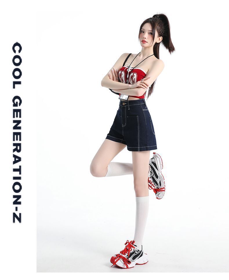 High Waist Contrast Stitched Denim Shorts