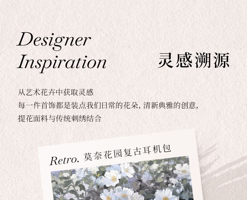 Chain Strap Jacquard AirPods Earphone Case Skin