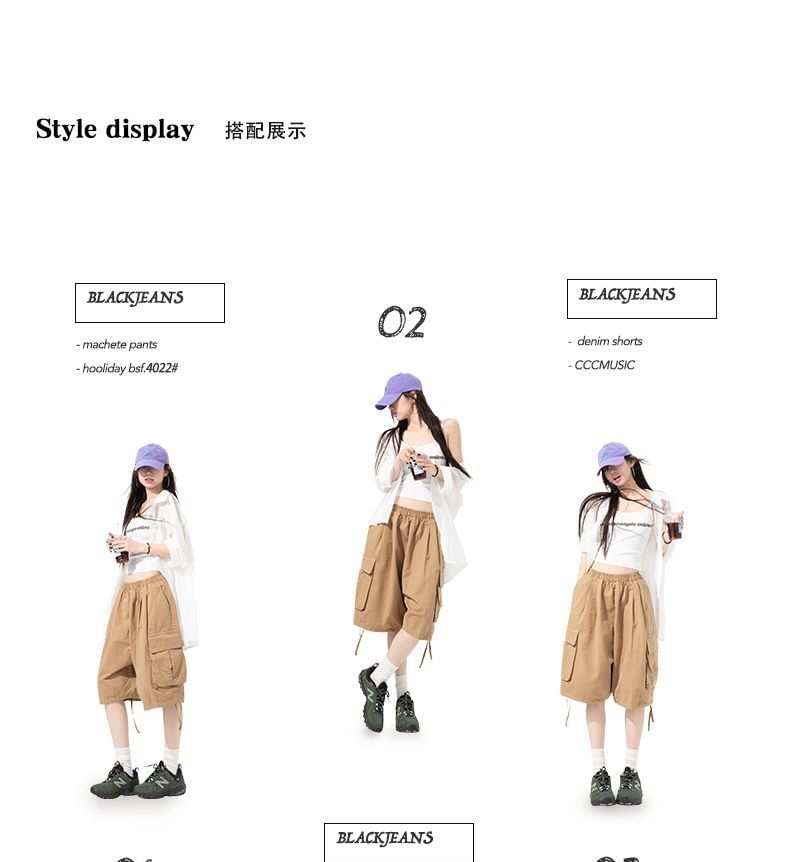 High Waist Wide Leg Cargo Capri Pants