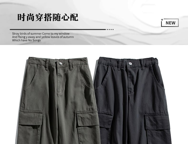 High Rise Wide Leg Cargo Pants