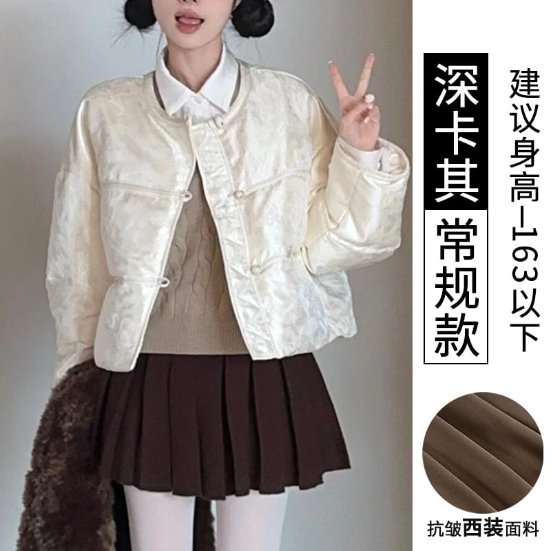 Pleated Mini Skirt with Solid Color and High Waist