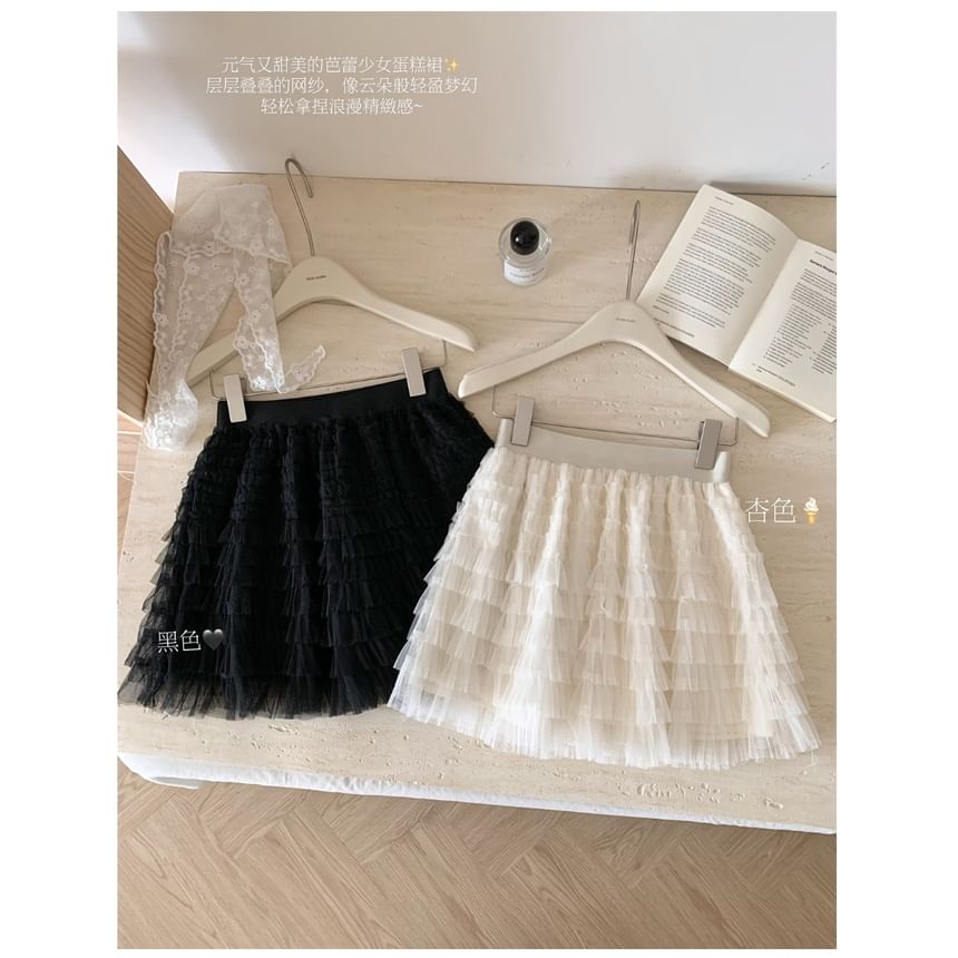 Lace-Trimmed Mini A-Line Skirt with Low Rise