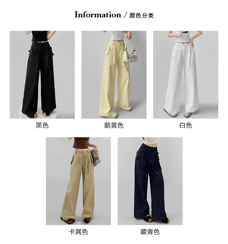 Mid Rise Plain Wide Leg Cargo Pants (Various Designs)